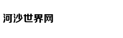 超温柔韩系风铃卷了解下